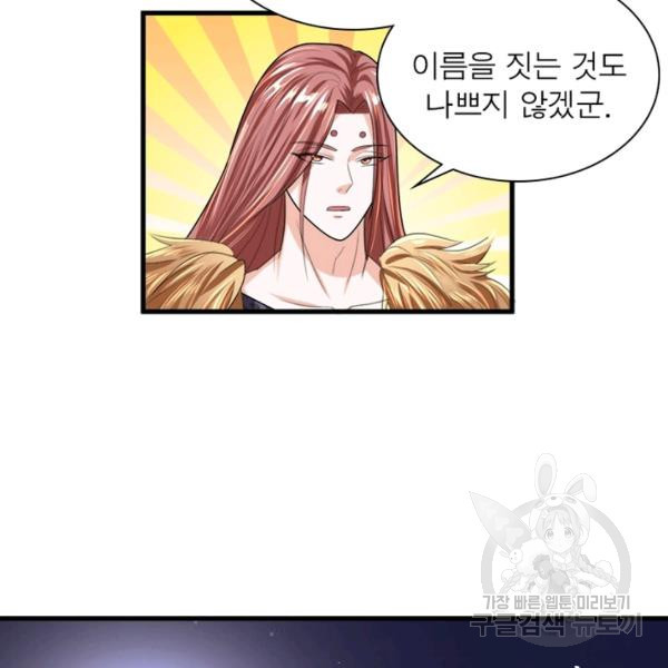 1649569040295jkxanyd33z.jpeg
