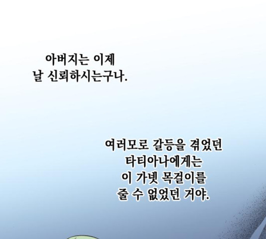 1649655911686tkxupfbkc4p.jpeg