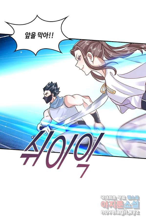 16496551009178gsu2hjssox.jpeg