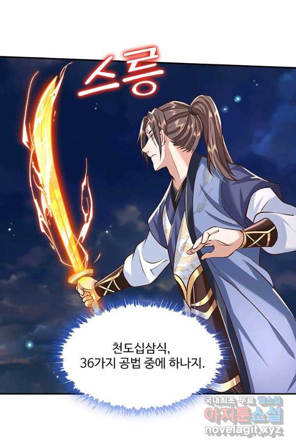 16496551037216j76057ykoe.jpeg