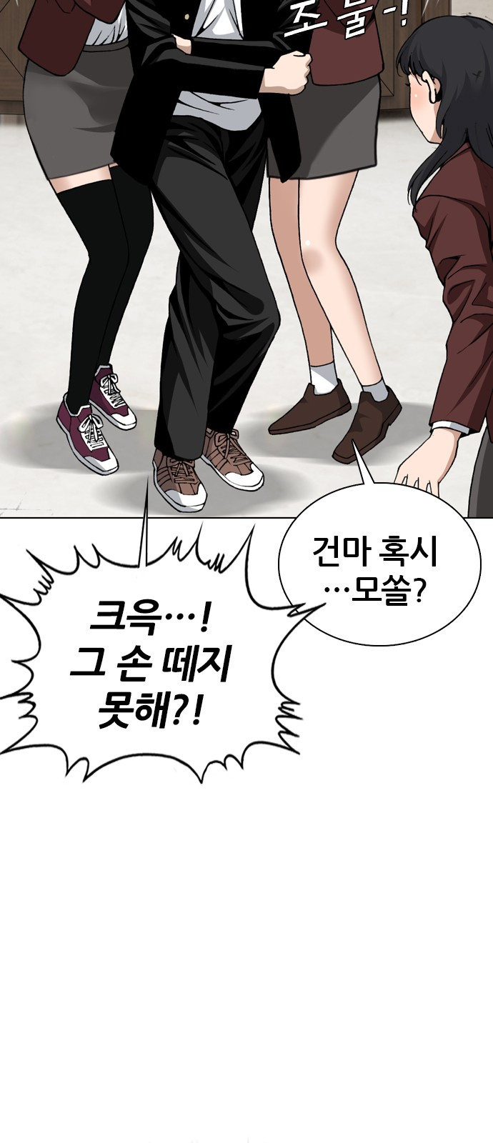 1649655123922jexl9mj1c7s.jpeg