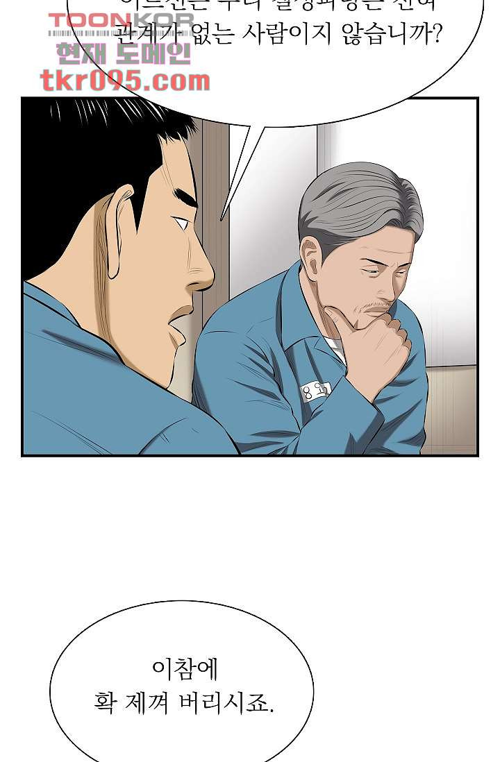 1649727656251694dp0tj2la.jpeg