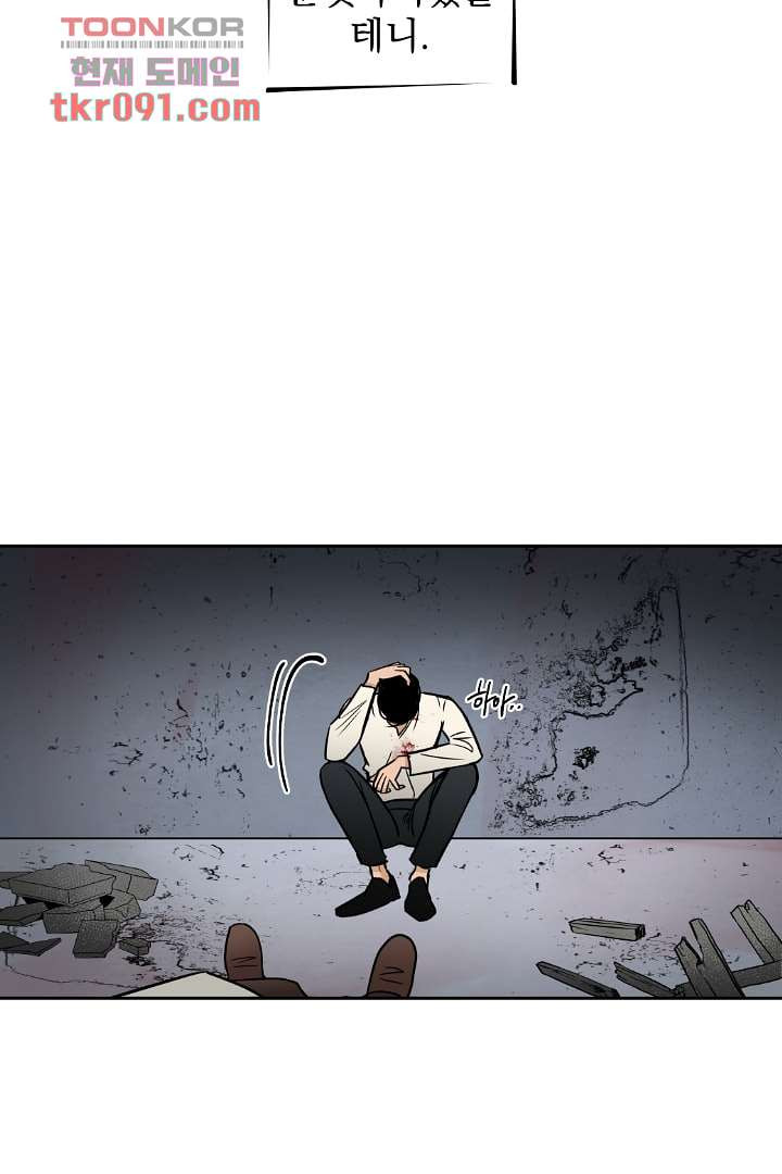1649727381709xranheh28x.jpeg