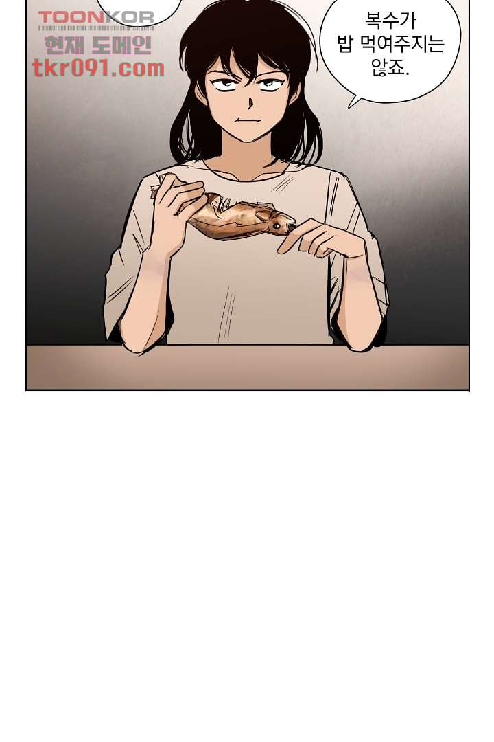 1649727394929jupx8vopm5a.jpeg