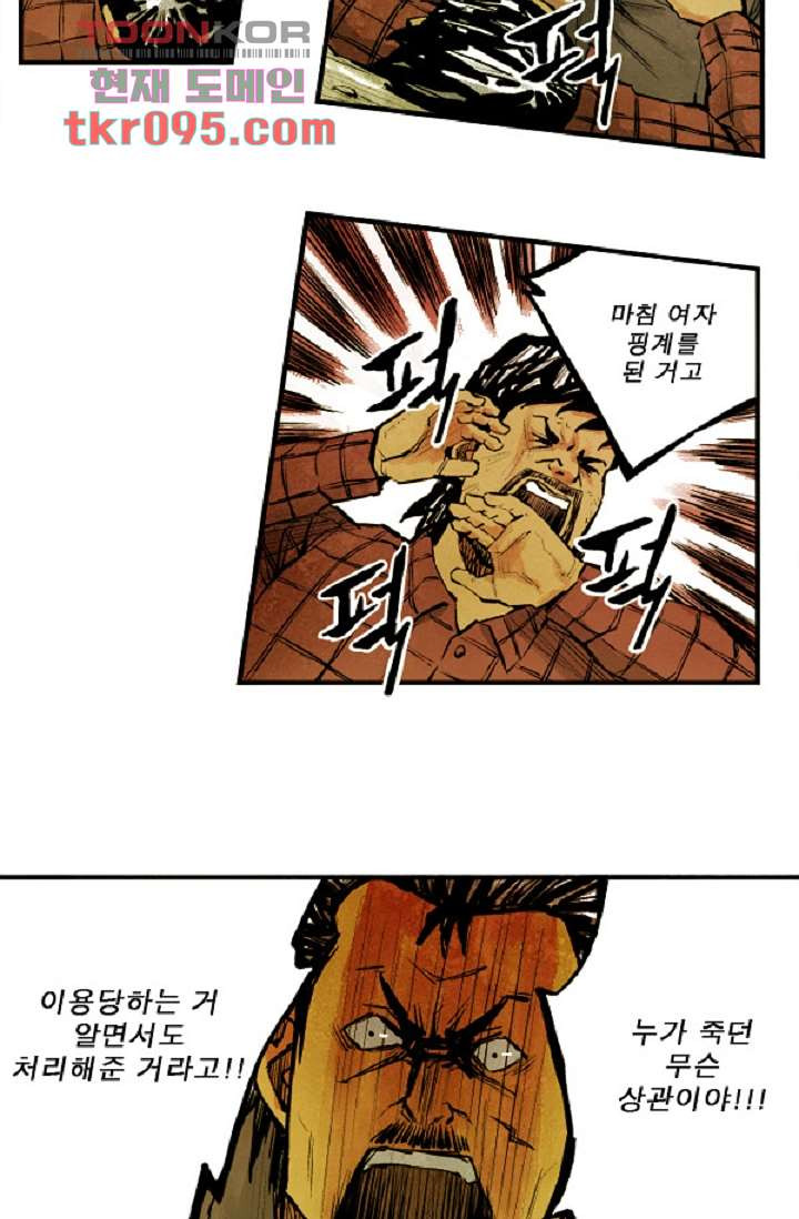 164973050999629su0kcw0fs.jpeg