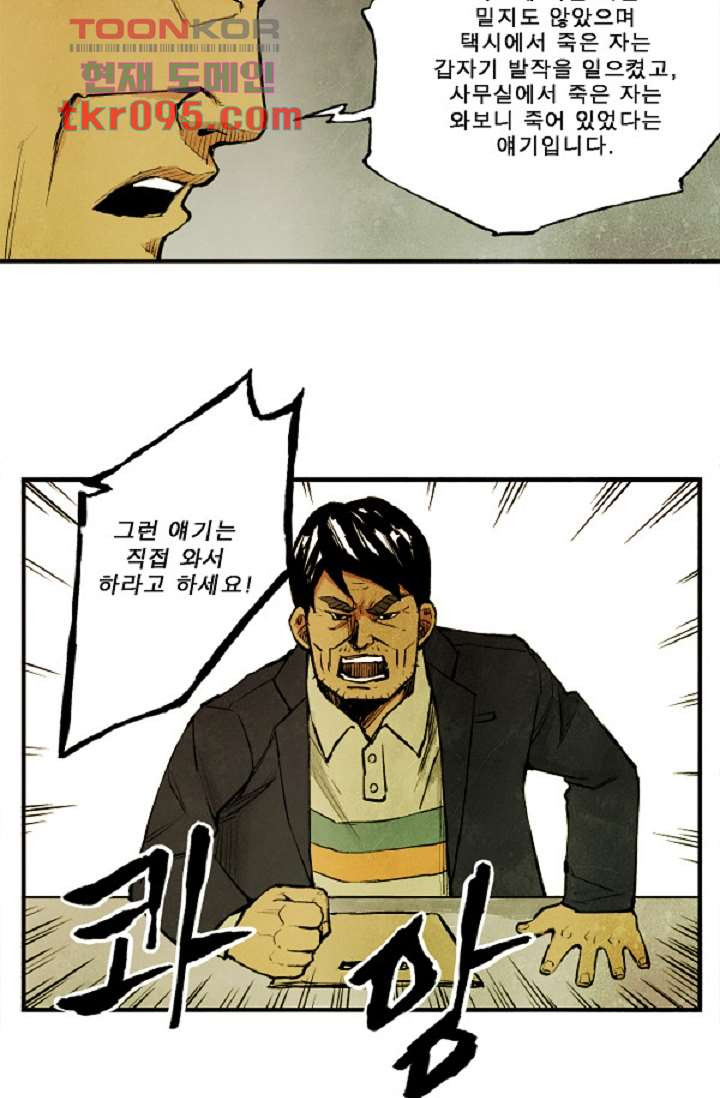 1649730516738bwrpnyap4k6.jpeg