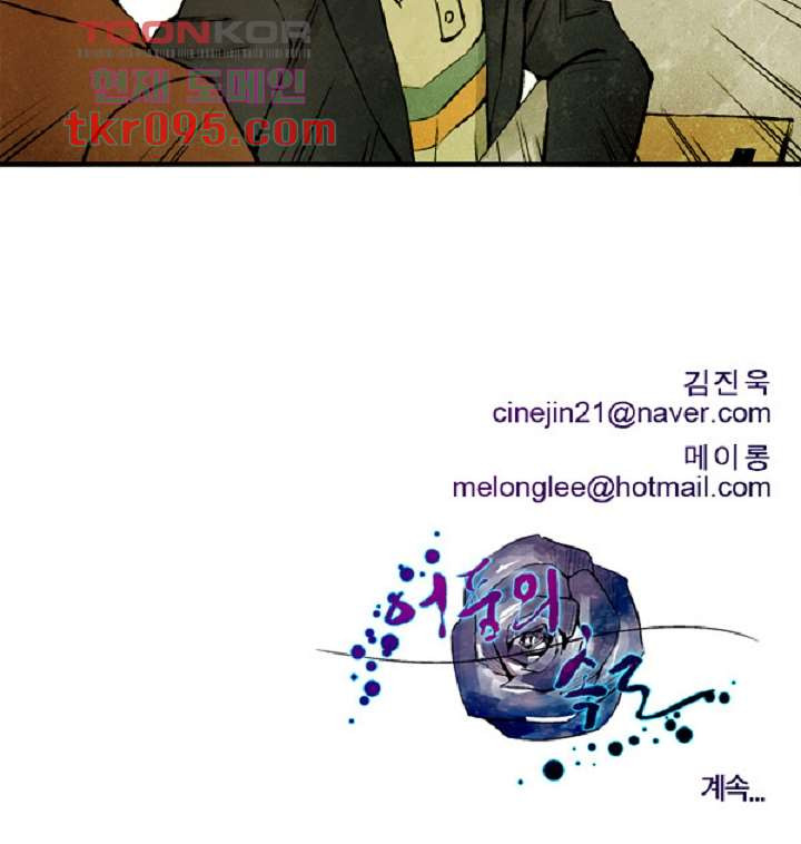 16497305174571j7ukm7fvhn.jpeg