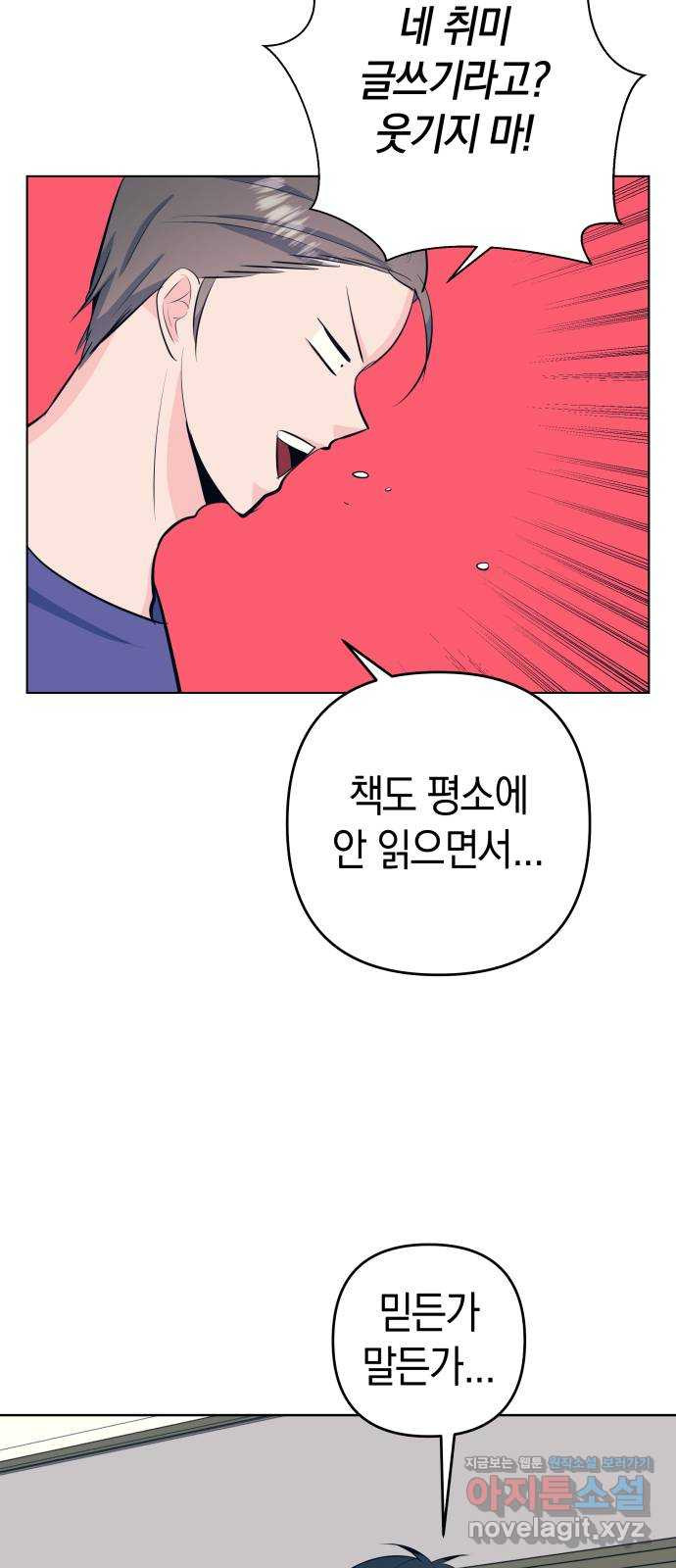 1649729361903xuemxotjci.jpeg