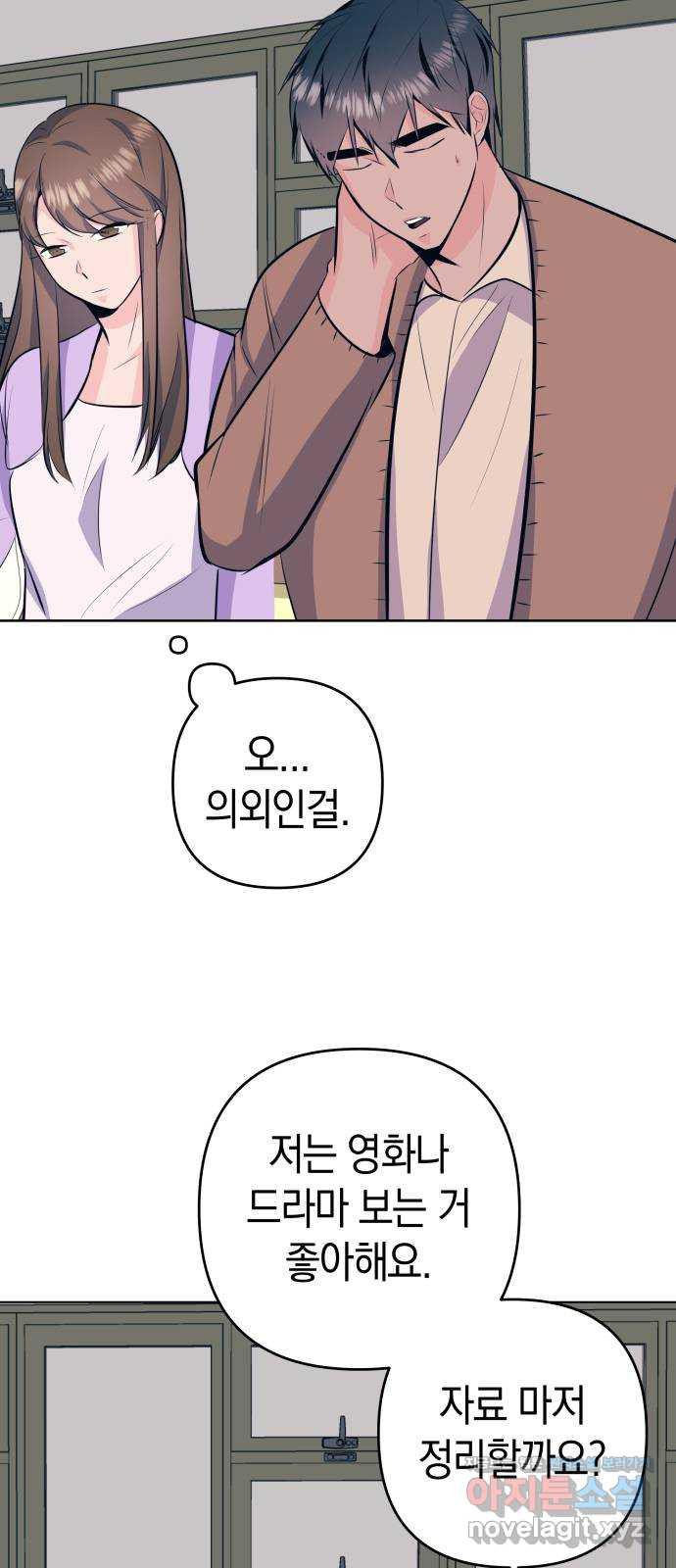 16497293650921m7kei6pfab.jpeg