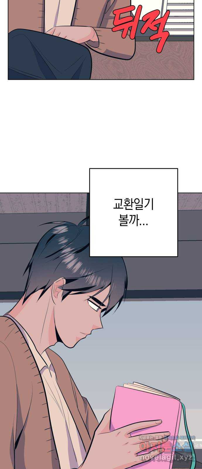 1649729365834rywlsb9s13s.jpeg