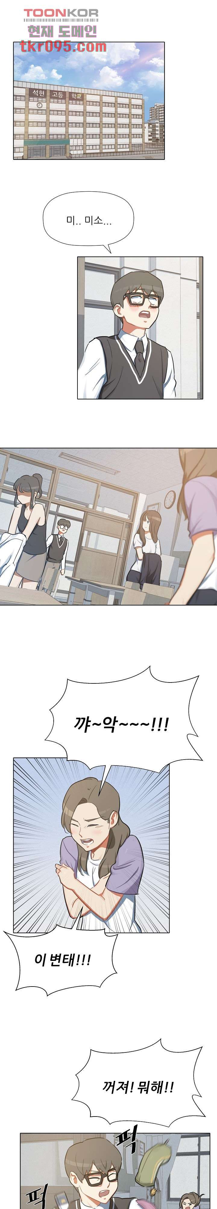 1649729950558vhoajvxkx18.jpeg