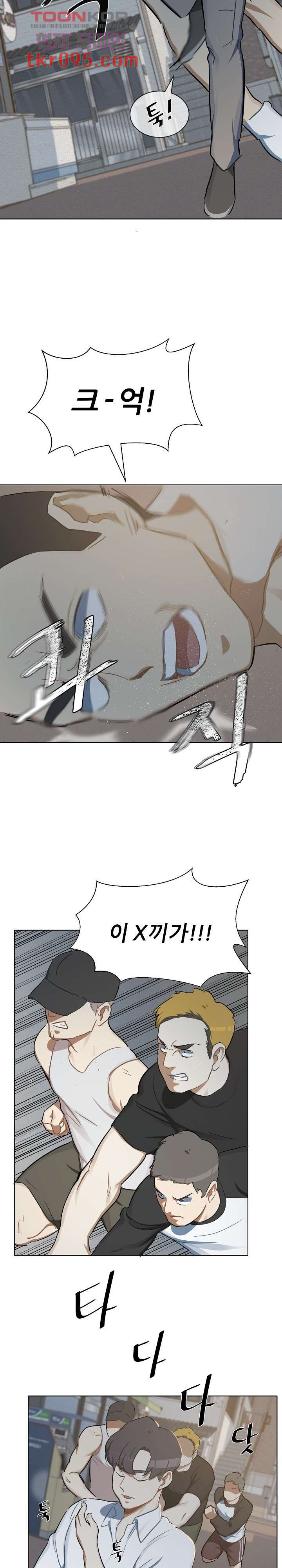 1649729951593jrwrbg1tb3m.jpeg