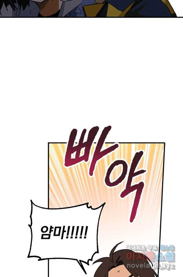164972718518417u6d7vburr.jpeg