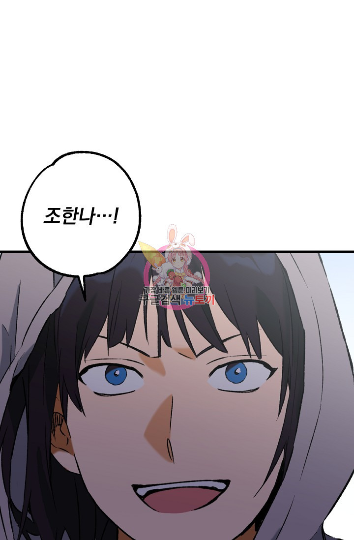 1649727216110ms1cqii9y5.jpeg