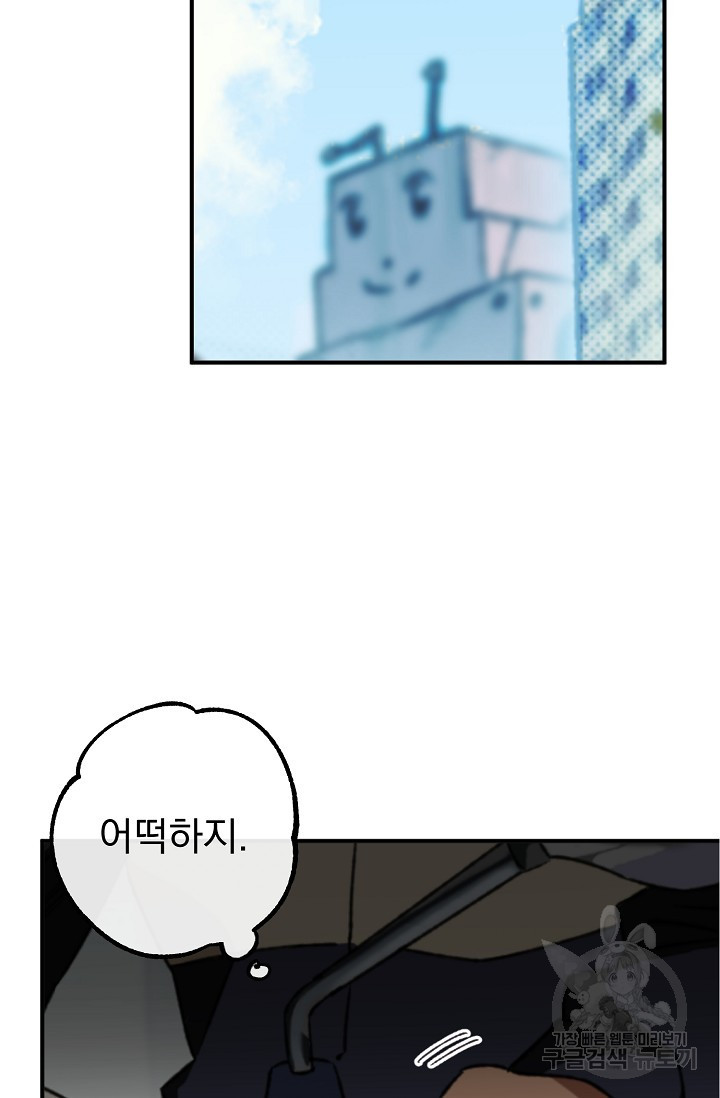 1649727219333lxt3yiszccm.jpeg
