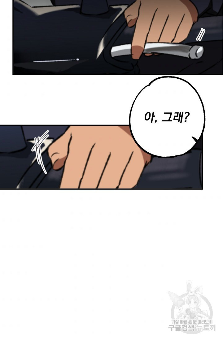 1649727222385sjcddxgd7qs.jpeg