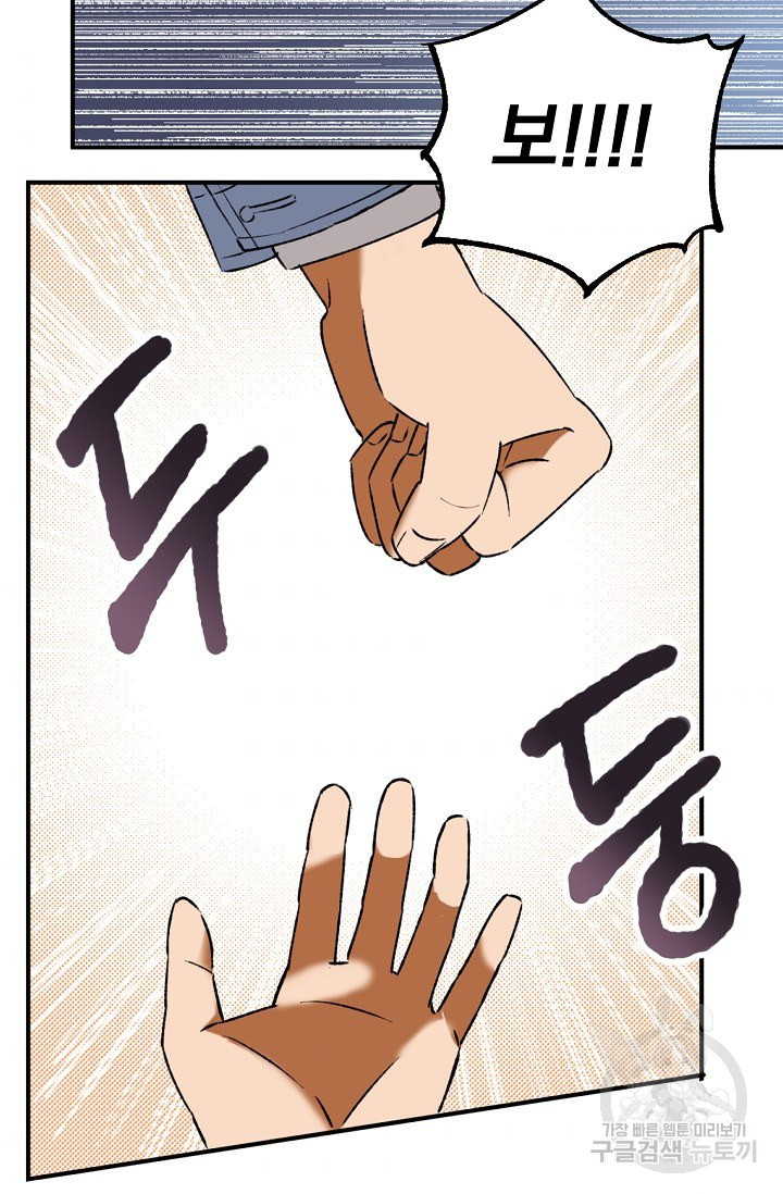 16497272240801vq0am0wcg3.jpeg