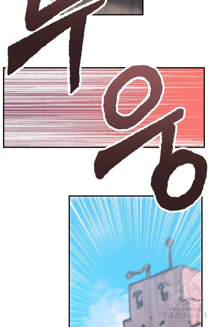 1649727224501rwztmjcae3s.jpeg