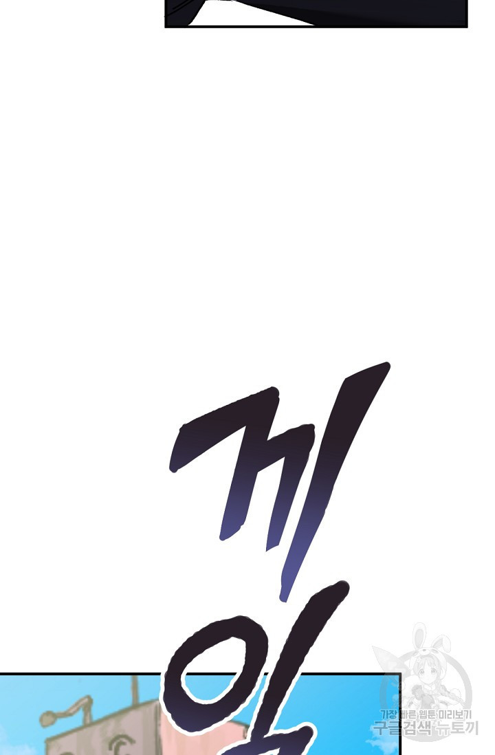 16497272286924uusoo89v8v.jpeg