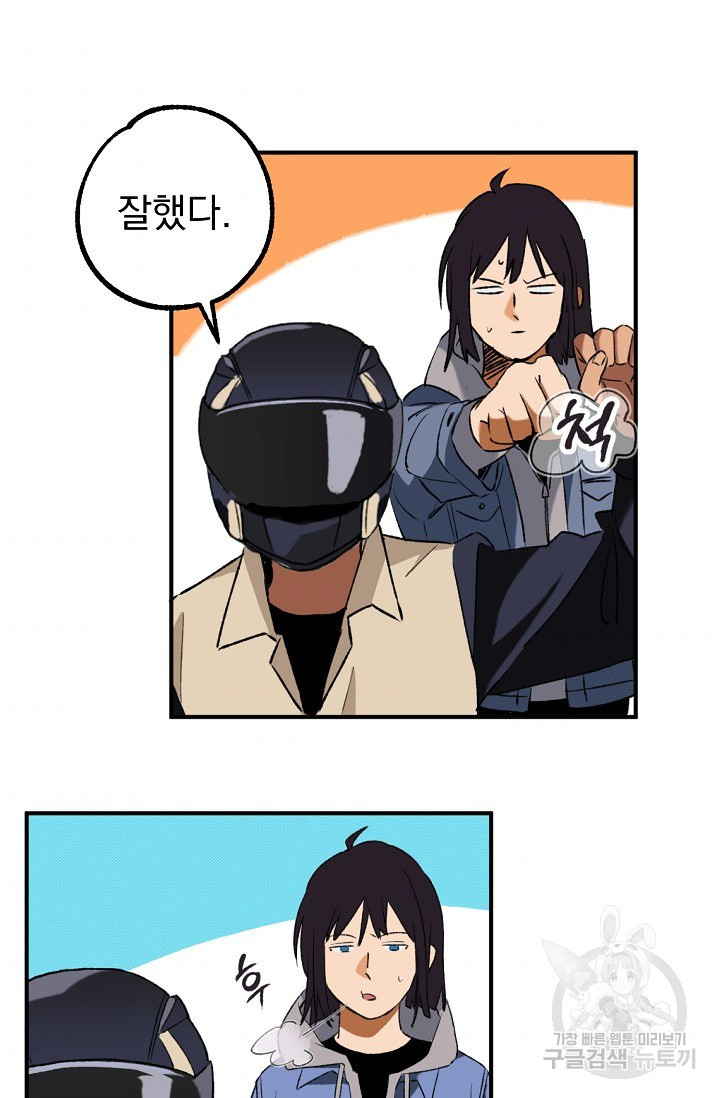 1649727229010loqfunh3dgk.jpeg