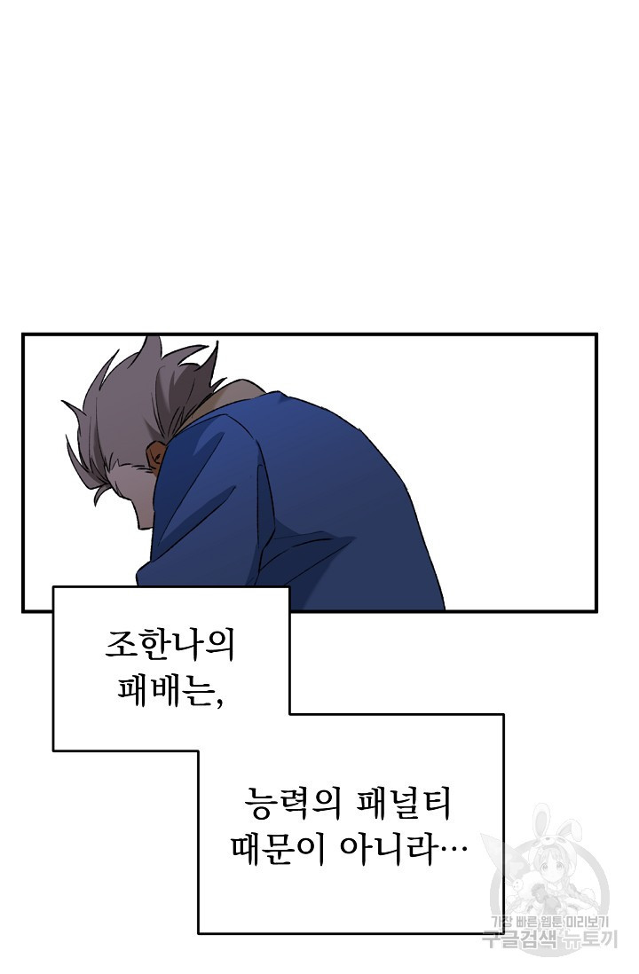 16497272303796q9g2epg2ds.jpeg
