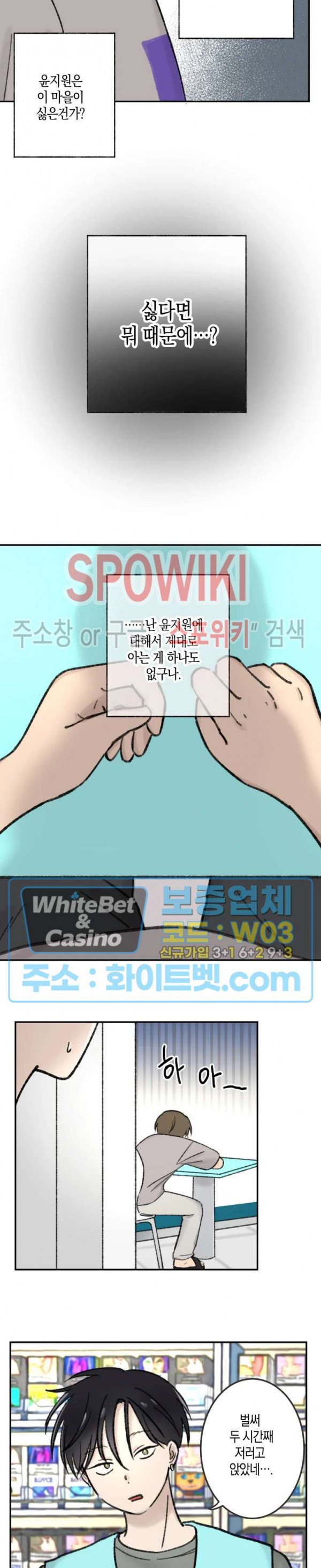 1649727823232sip2ubnu10p.jpg