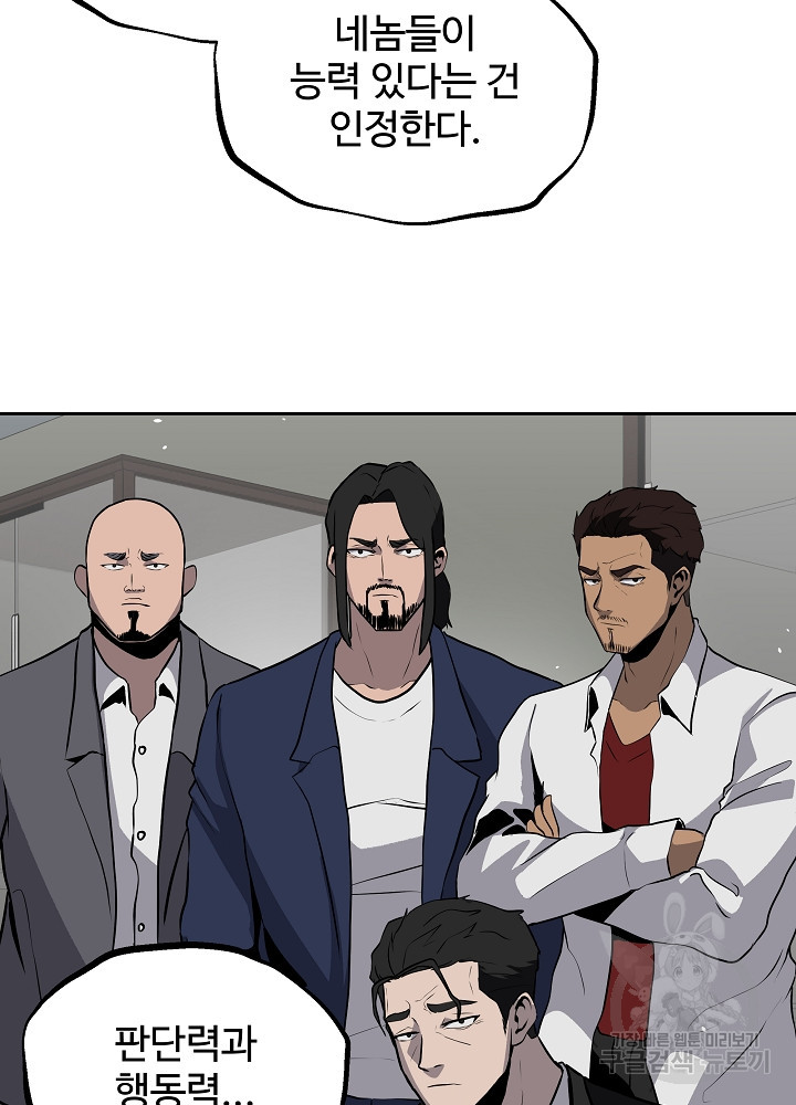 16497265054921jioztw04v4.jpeg