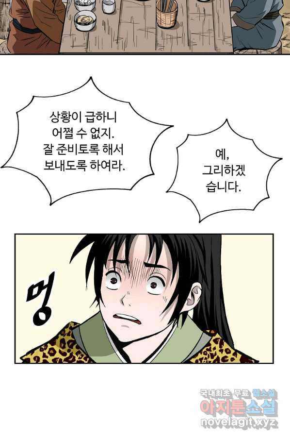 1649899246137lytuid6br6.jpeg