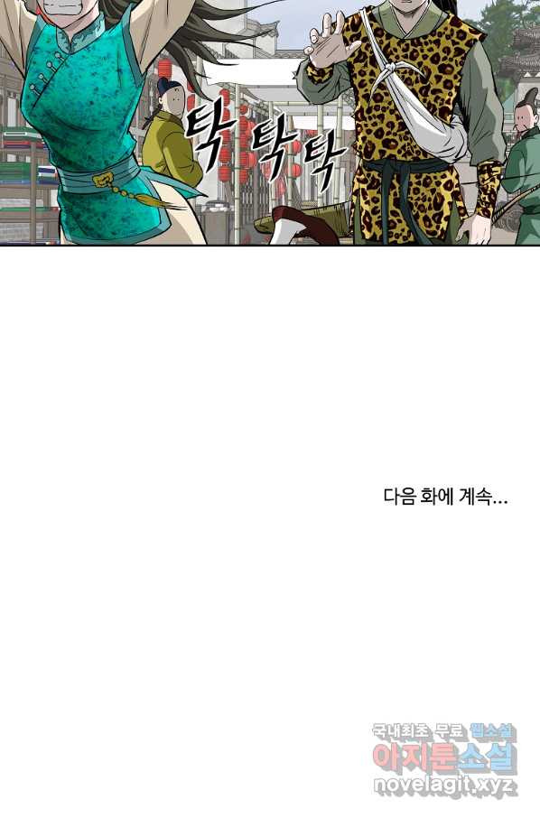 1649899260130km128a1lcjl.jpeg
