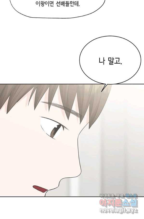 1649899450407easr57nb4rw.jpeg