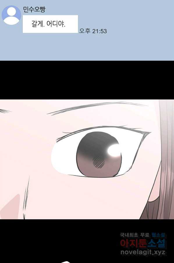 16498994685279n9phjfbze.jpeg