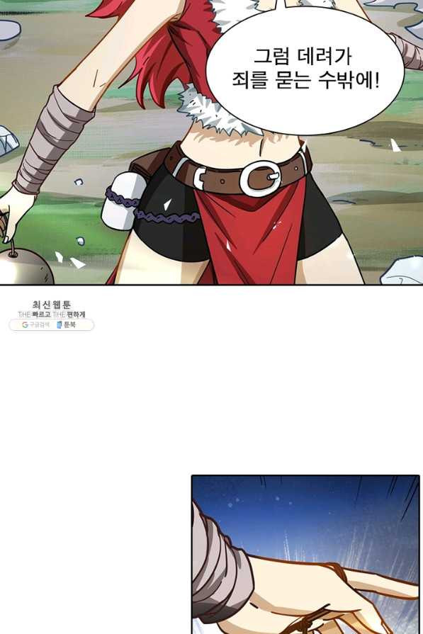 1649899116328zzxzhar3ox.jpeg