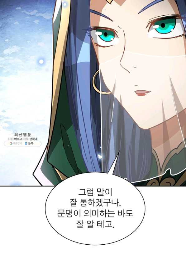 16498991219763sgj0hidauf.jpeg