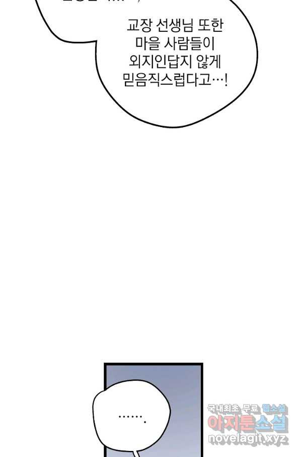 1649899424819w66fbg40xe.jpeg