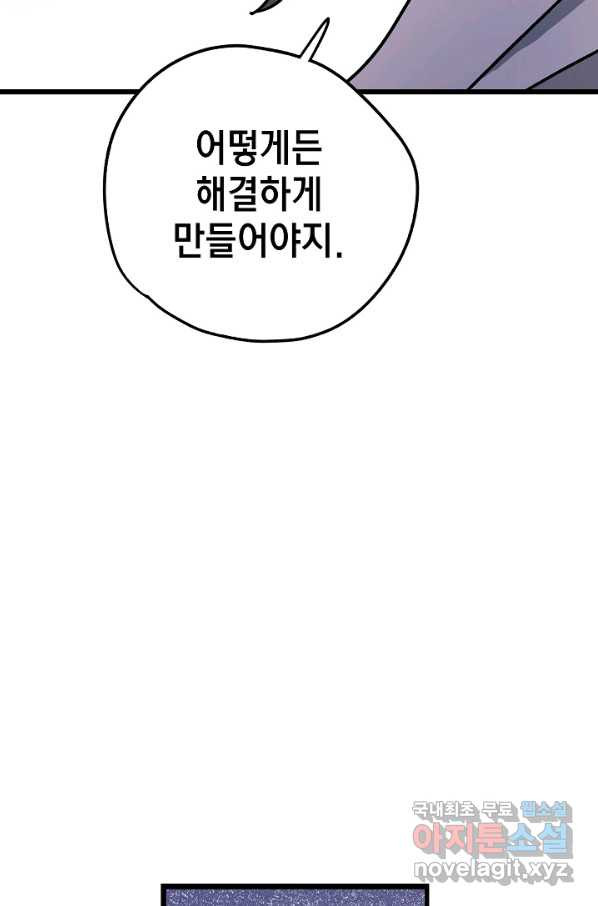 1649899445814nso3n6lqami.jpeg