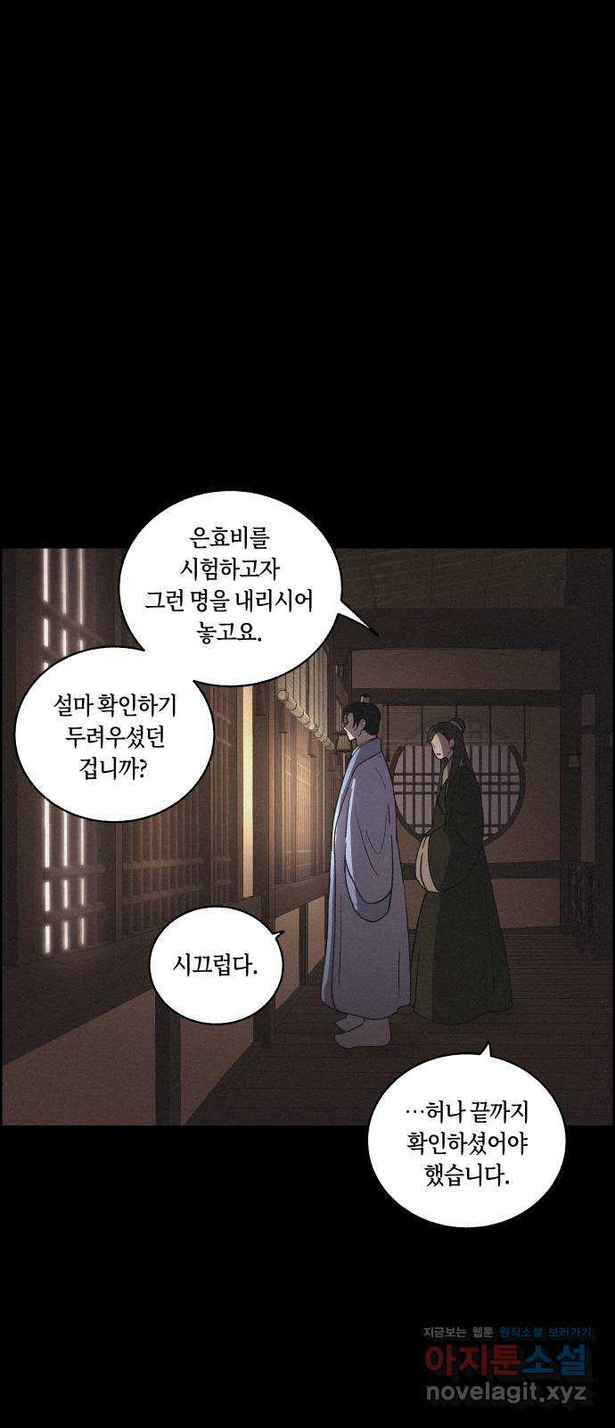 1649900979500y2jsvbq0kbs.jpeg