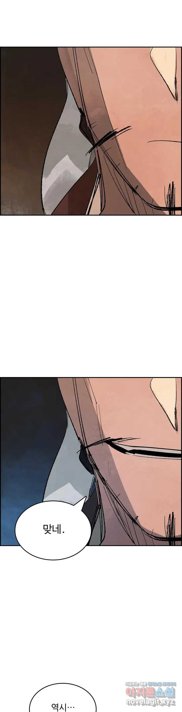 1649998078678ug3davlh57j.jpeg