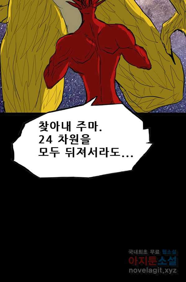1649996884018cc3t2912yba.jpeg