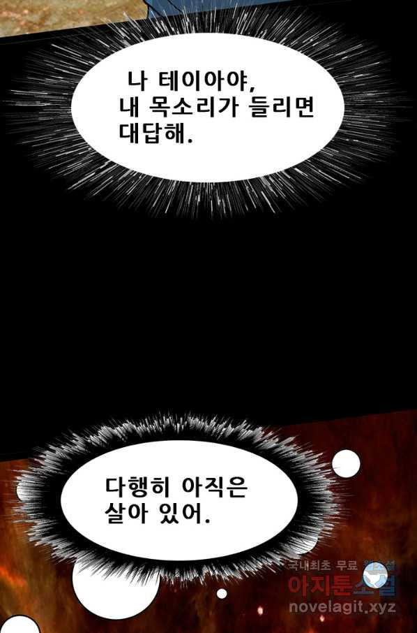 1649996886118j710r8v35mc.jpeg