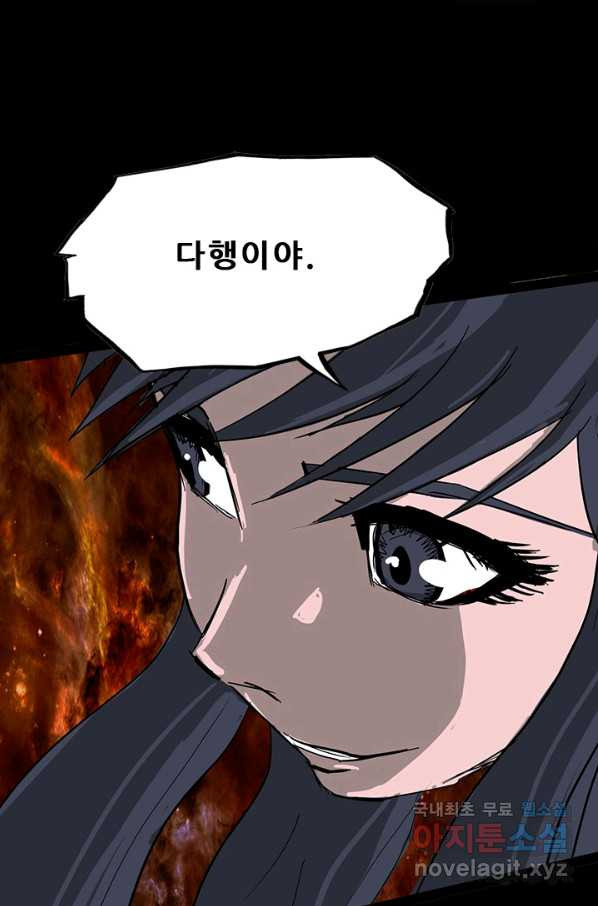 16499968863193h0wh4h4lro.jpeg