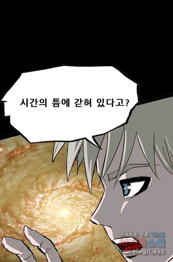 16499968880720xwuf56symt.jpeg