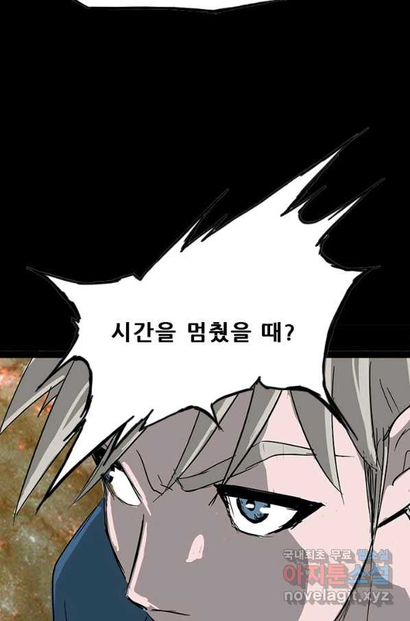 16499968884865bx2k9yig6.jpeg