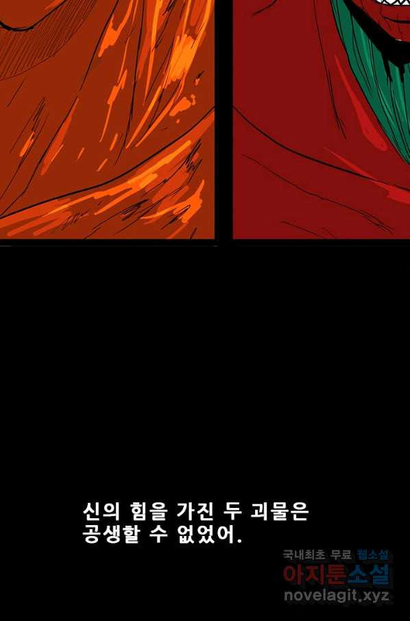 1649996890969xo44aona74l.jpeg