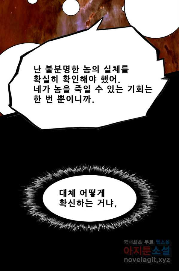 1649996892114iw2d89npi9.jpeg
