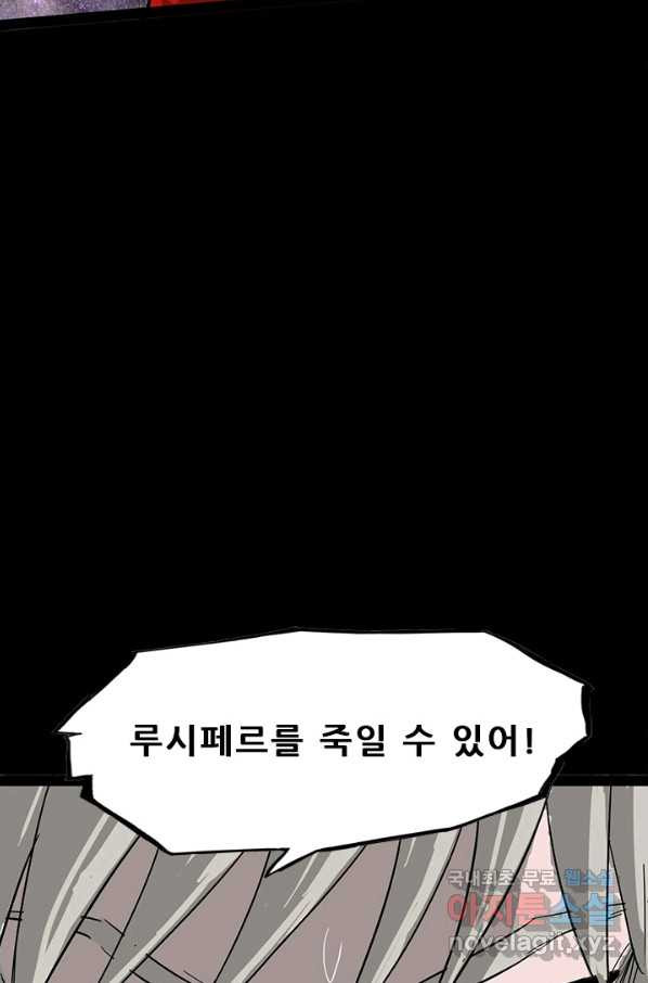164999690070138p5jkq5eut.jpeg