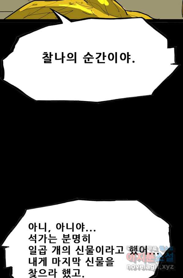 16499969010042aqmy7jwgub.jpeg