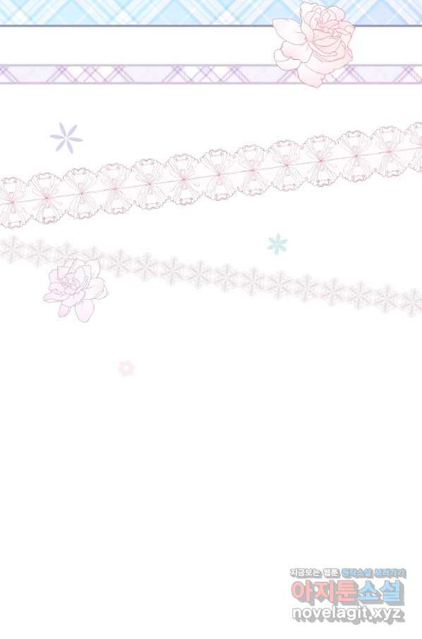 1649997447509d60agitmm7o.jpeg
