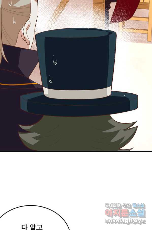 16499981780210adqpesfbbh.jpeg