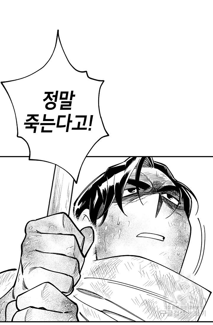 1649997043954gyyj3utm3zu.jpeg