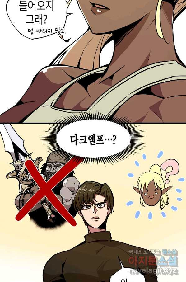16499973707368tavugh9q5v.jpeg